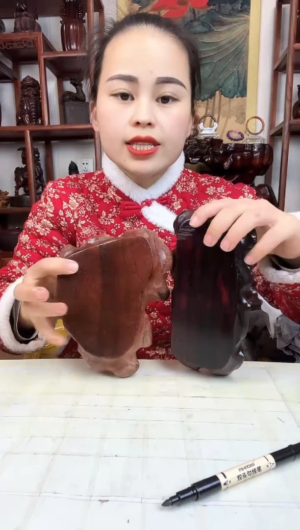 【闪购商品】木臻宝工艺随行底座