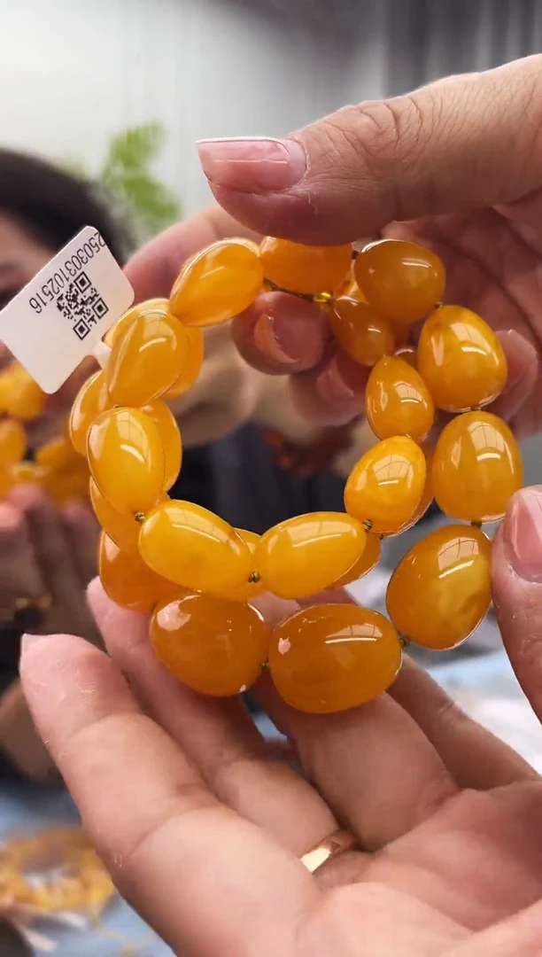【闪购商品】蜜蜡珠宝奇石未镶嵌038.9+13假一赔十