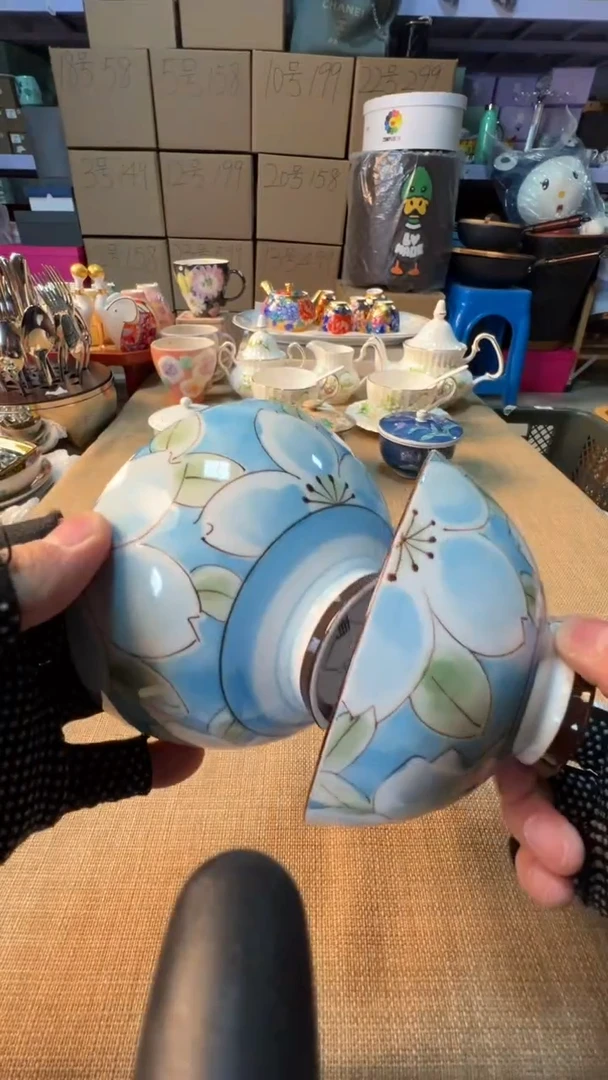 【闪购商品】瓷片2个启航瓷器精选