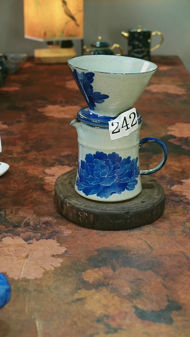 茶碗............242