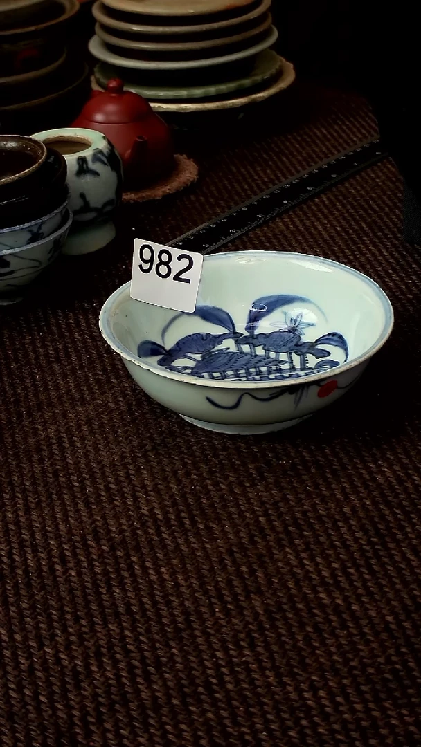 奋*依依家漂亮的老茶器982