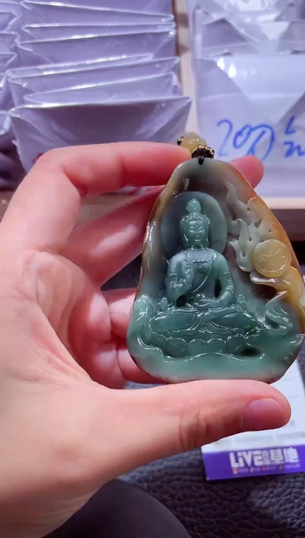 颈饰未镶嵌翡翠00002351观音