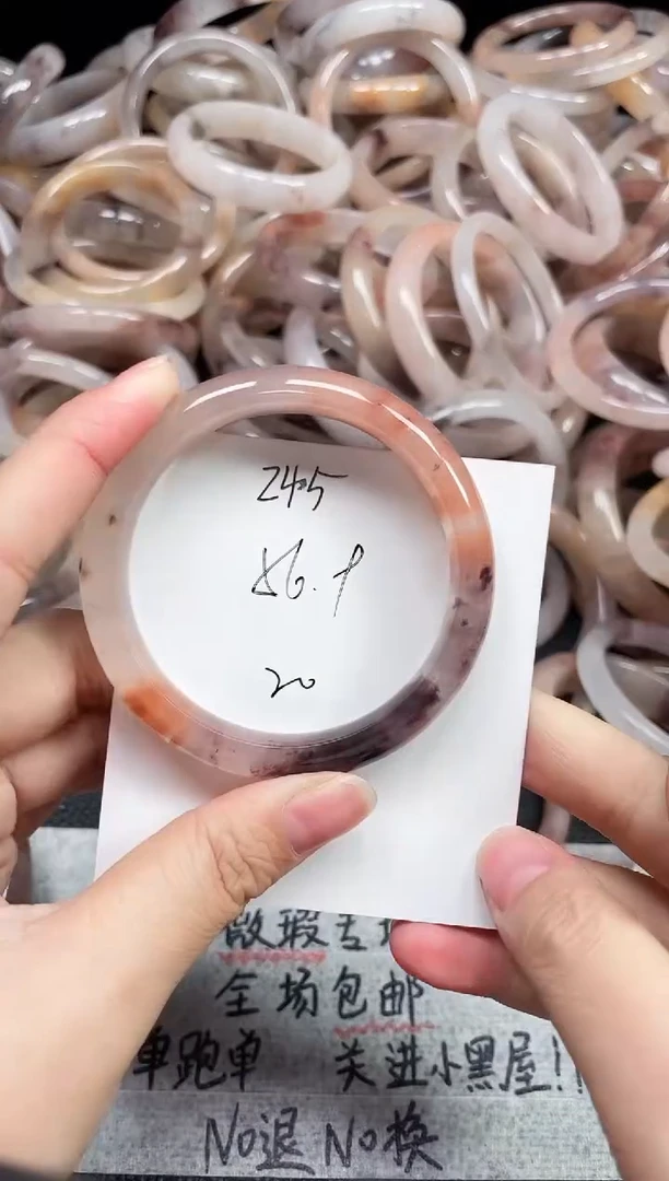 未镶嵌手镯石英质玉245