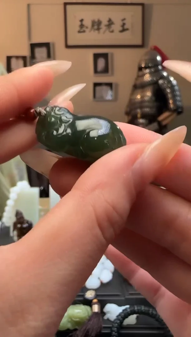 【闪购商品】和田玉貔貅未镶嵌吊坠