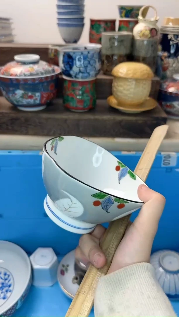 茶杯紫砂心**镜614陶艺中古 瓷器全场满18米包邮