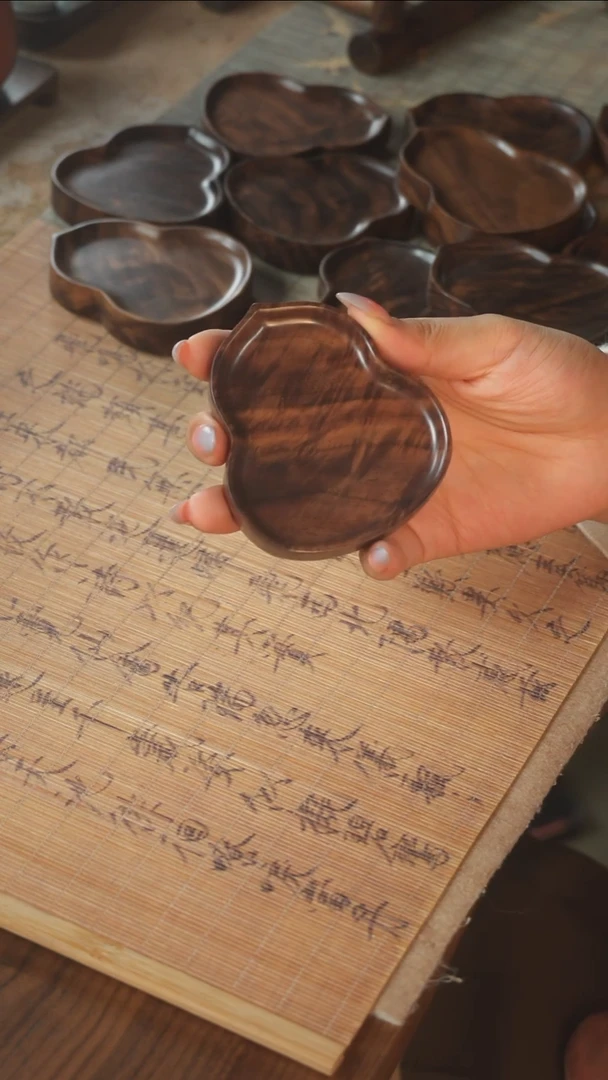 北美黑胡桃木茶盘342