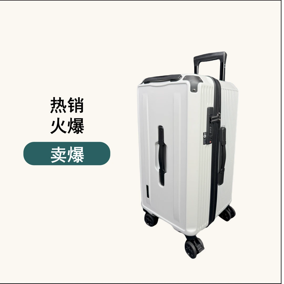 行李箱时尚拉杆箱万向轮海关锁铝护角带水杯经典耐磨加厚6006