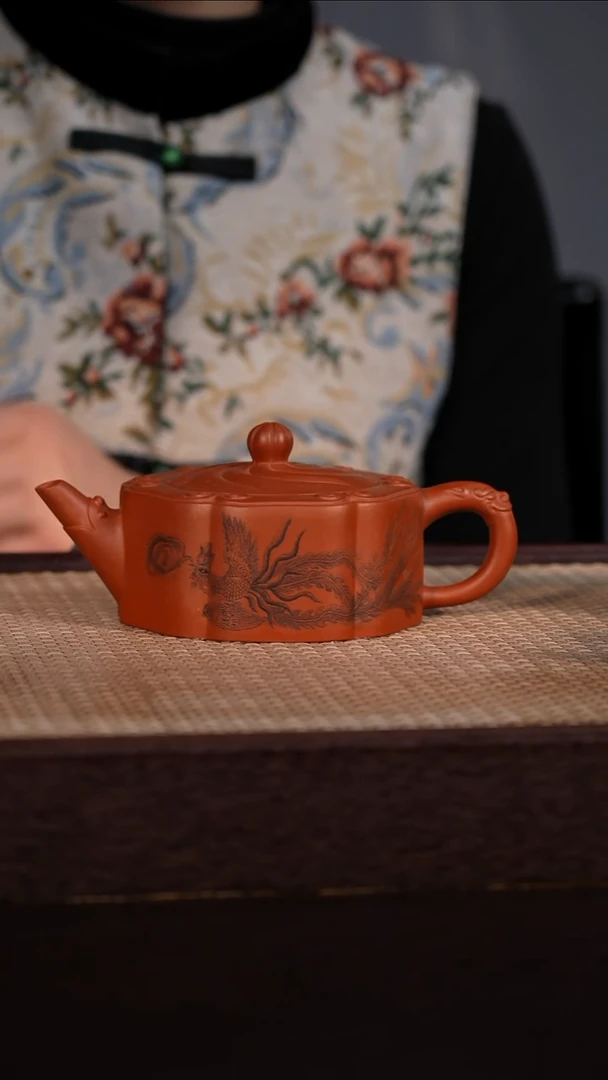 茶壶紫砂红皮龙 300cc