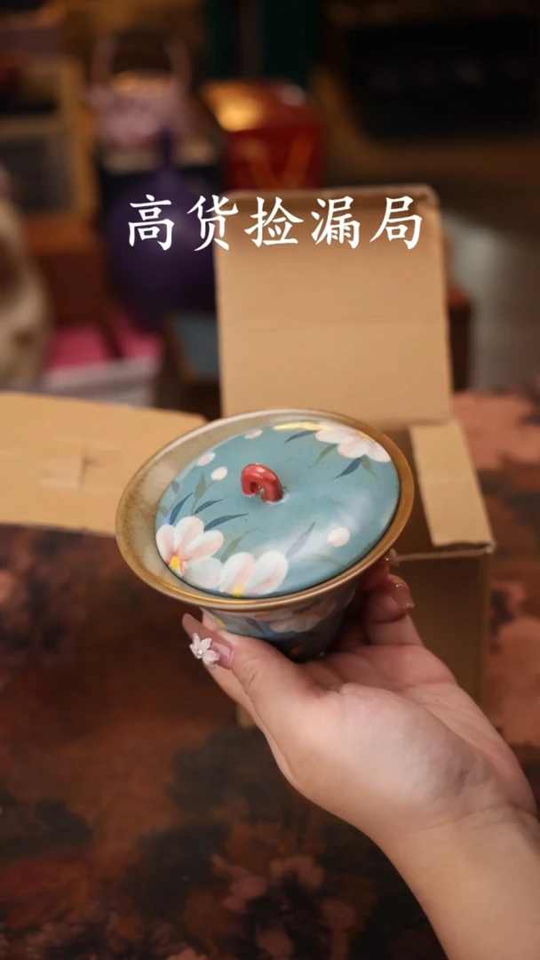 陶瓷茶具（无礼盒@@T777