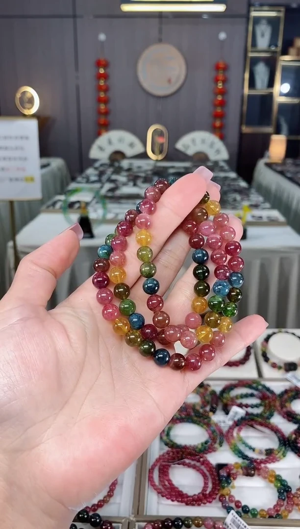 未镶嵌老矿碧玺彩虹三圈手串7mm+碧玺hon多样性发货一条