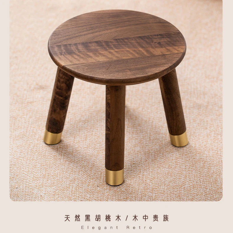 北美黑胡桃木小凳子家用儿童实木矮凳木质板凳轻奢客厅换鞋凳圆凳