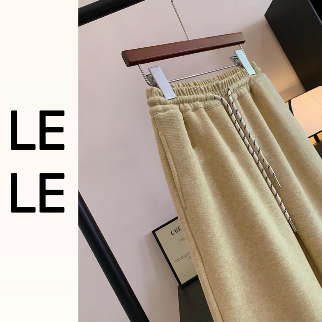 【糯米裤】糯米绒面料加绒加厚软糯舒适休闲阔腿高腰慵懒直筒裤