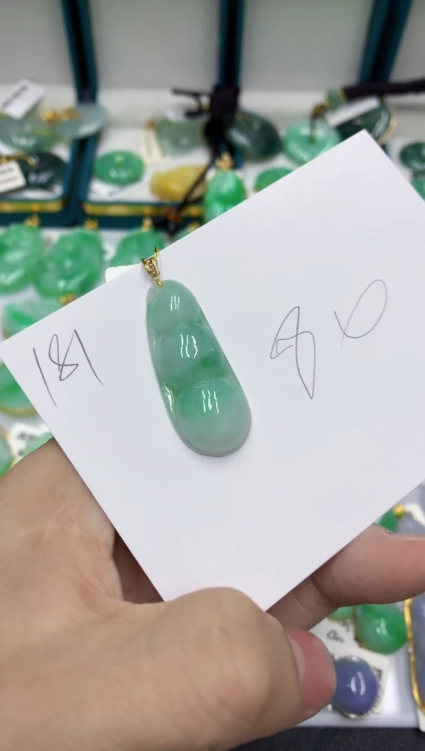 【闪购商品】翡翠颈饰18K金镶嵌号链接11111