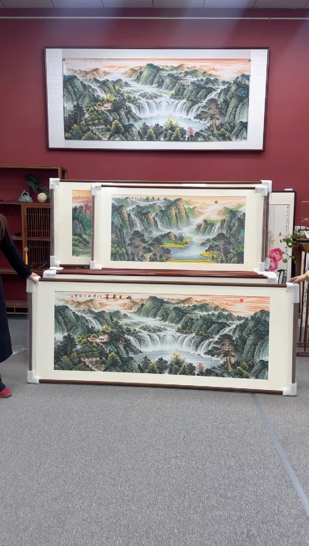 国画手绘 旭日东升 172*85