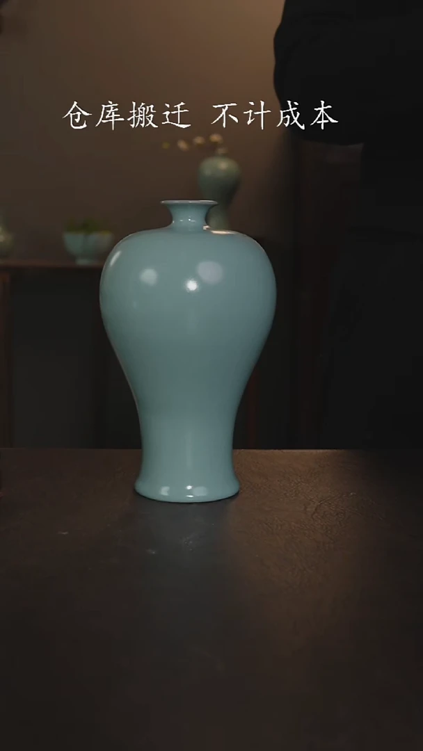 摆件瓷梅瓶111111