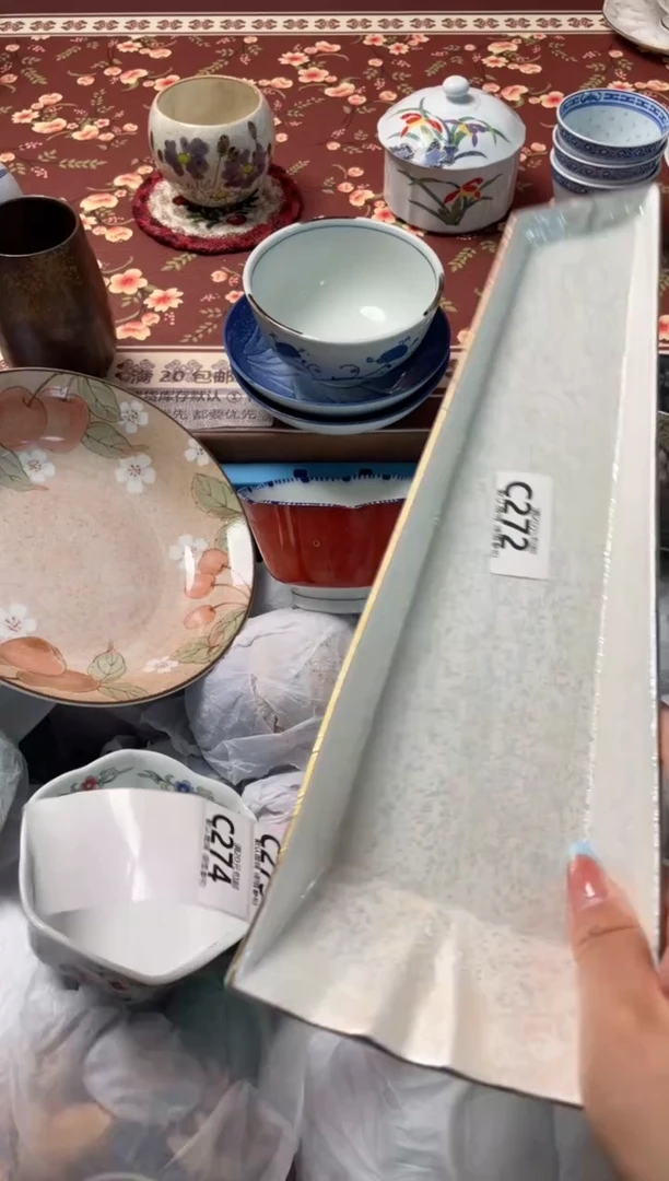瓷片R****哥瓷器瓷器C272