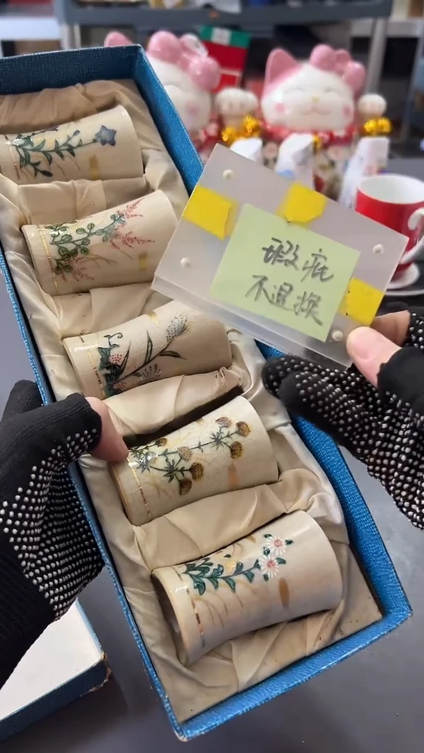 瓷片?****?瓷片满38包邮，编号：H227