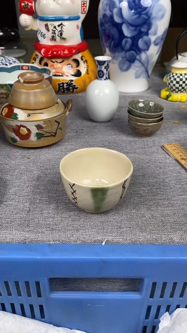 【闪购商品】瓷片255瓷器瓷片茶周边