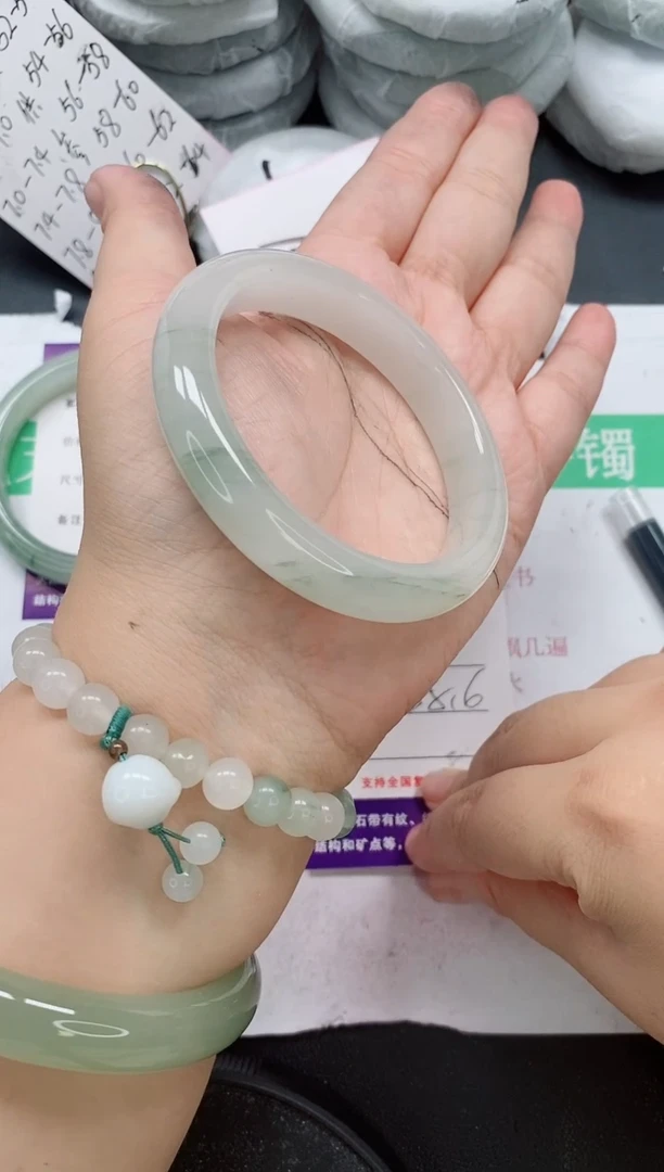 未镶嵌手镯石英质玉414/58-59