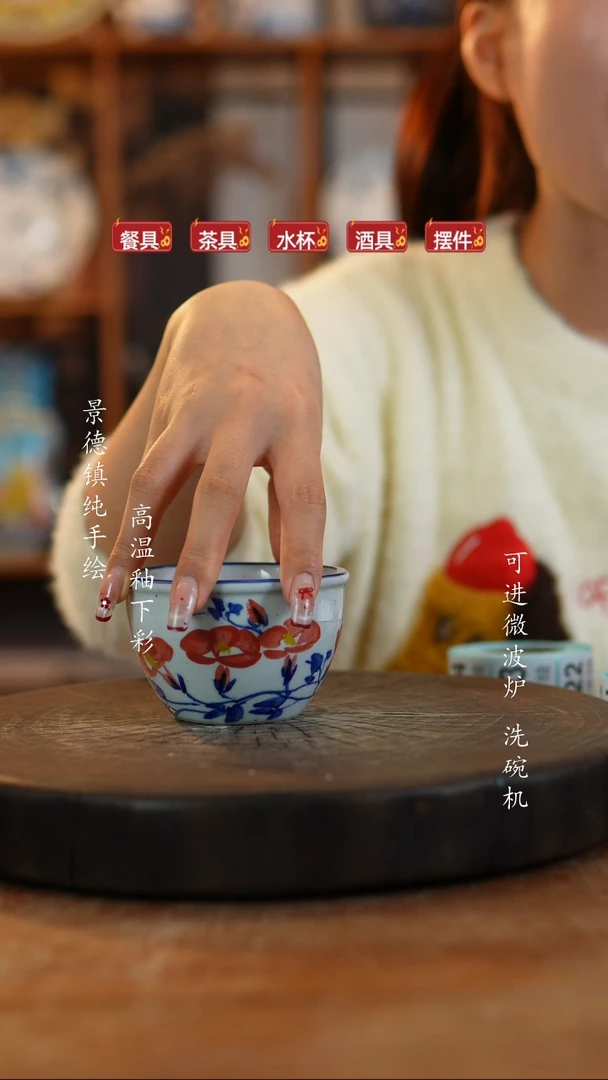 其他陶521老陶泥杯子一只