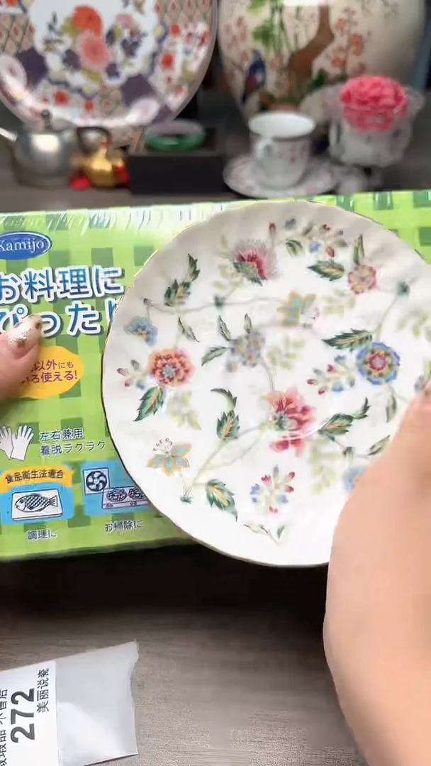 瓷片瓷片瓷片瓷片瓷片