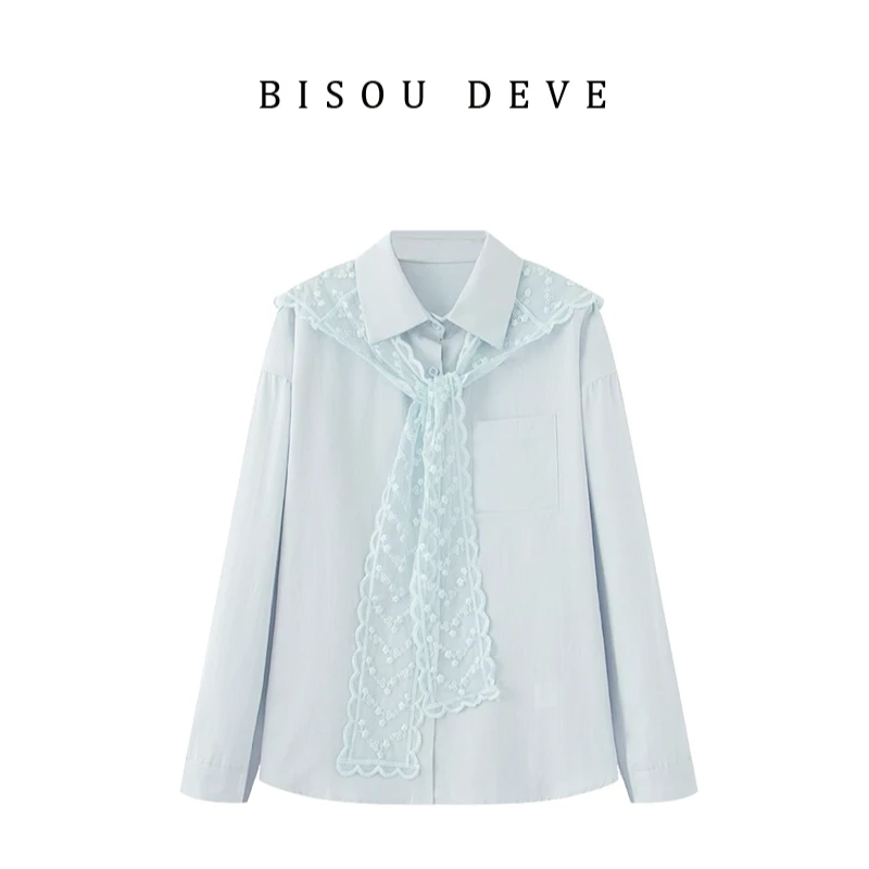 【商场同款】柔雾蓝烟披肩衬衫MA01038470