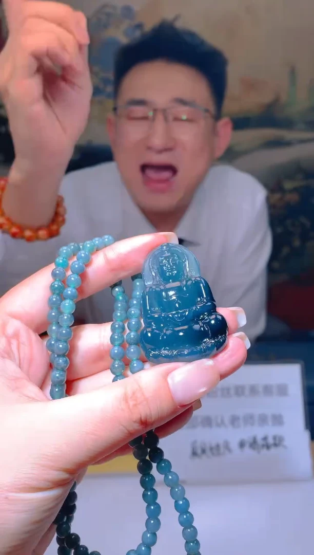 定制翡翠未镶嵌闪购毛货链接SMYH017