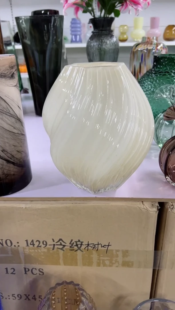 【闪购商品】玻璃2309瑕疵 介意者慎拍