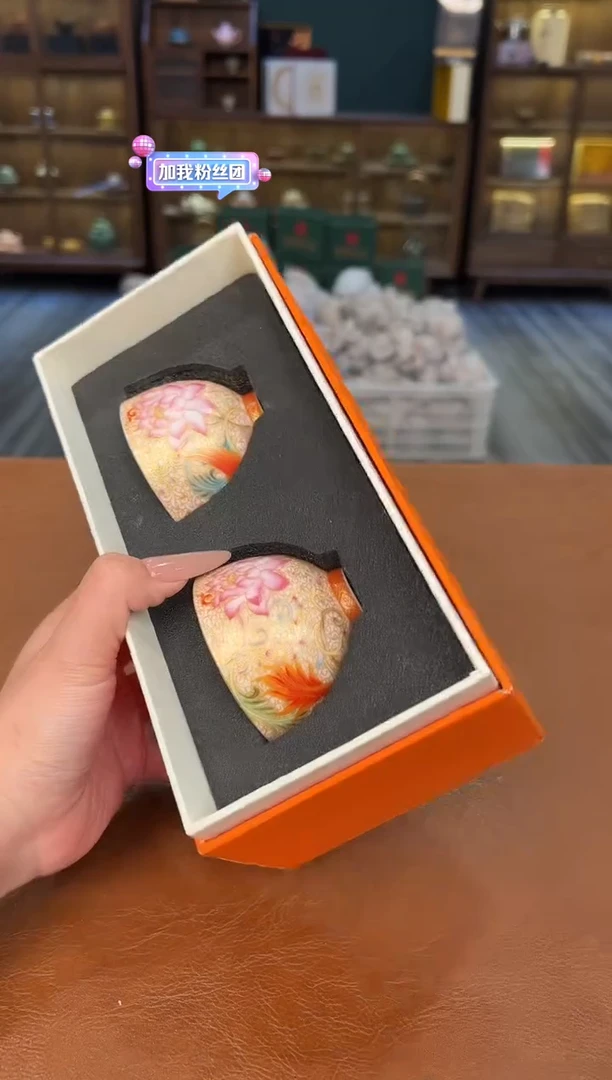 【闪购商品】熹物见山清仓福利品111111
