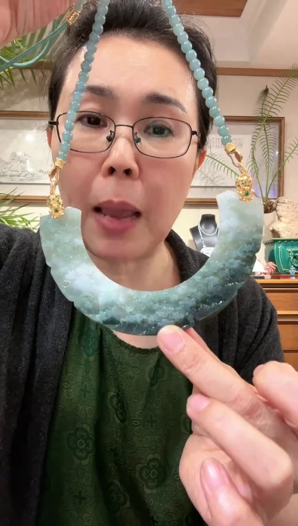 【闪购商品】翡翠颈饰未镶嵌国风