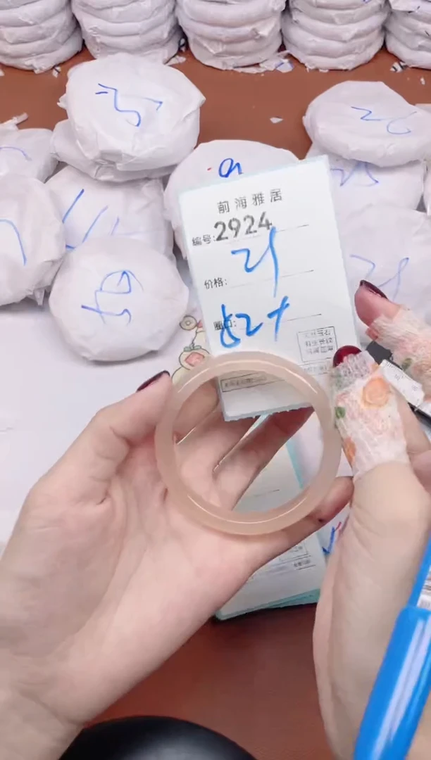 【闪购商品】玛瑙/玉髓手镯未镶嵌2924