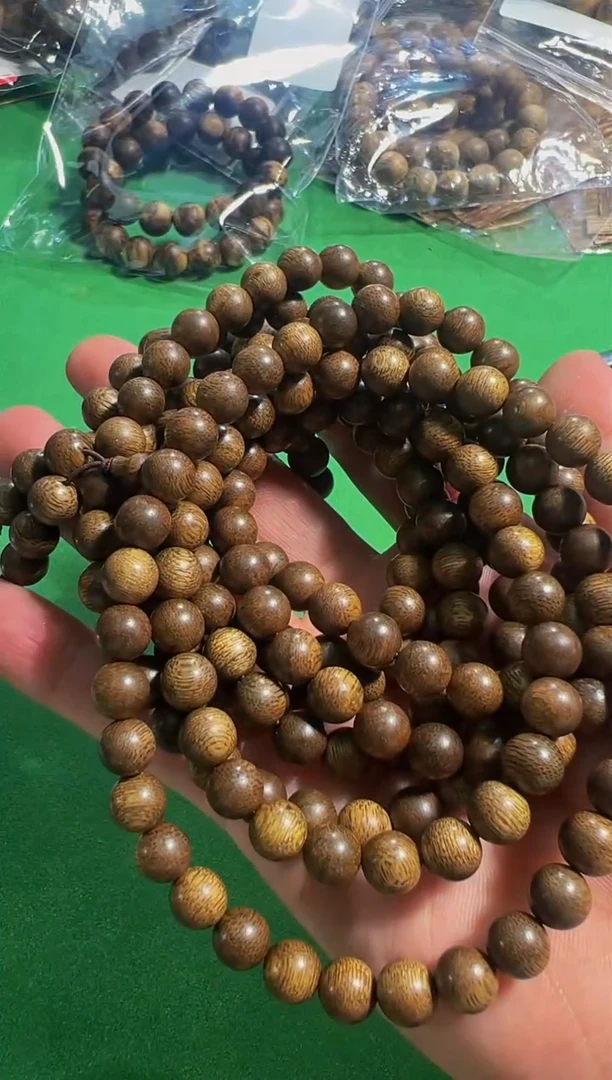 【闪购商品】沉香手串72号多样性发一