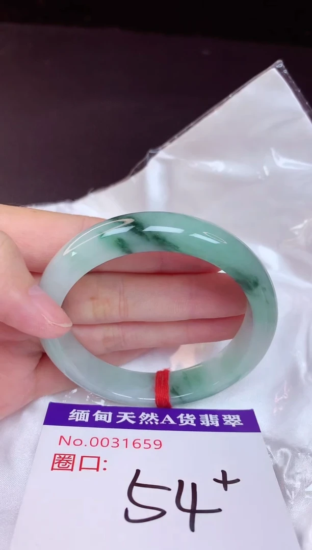 未镶嵌手镯翡翠54