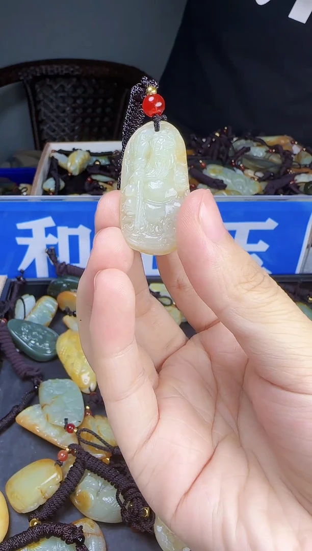 和田玉未镶嵌颈饰1