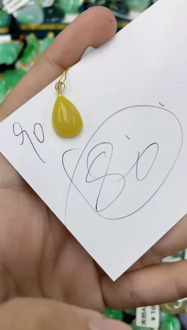 【闪购商品】翡翠颈饰18K金镶嵌号链接111111