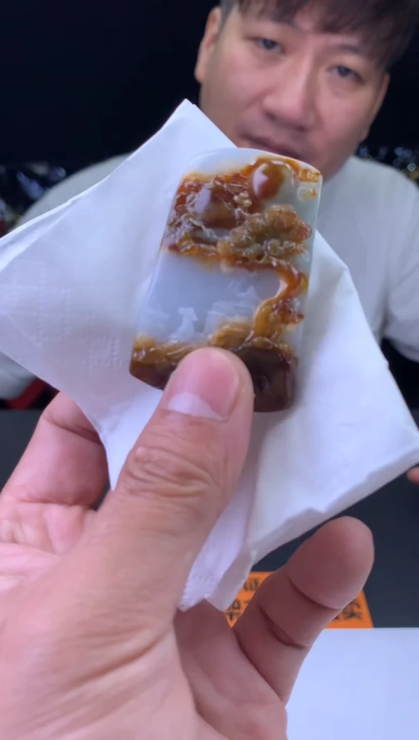 未镶嵌定制翡翠一**求-1398