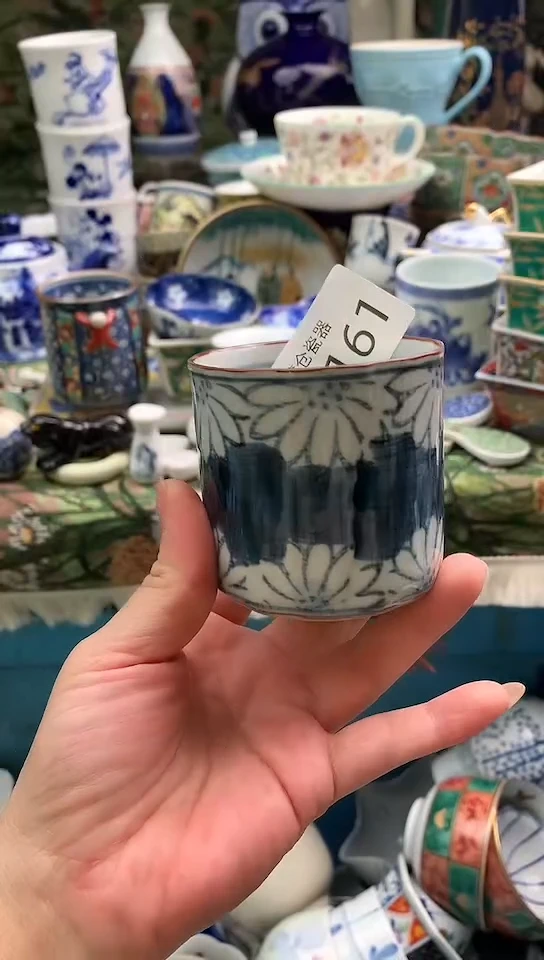 姑****馆镰物甄选瓷器满18包邮C161