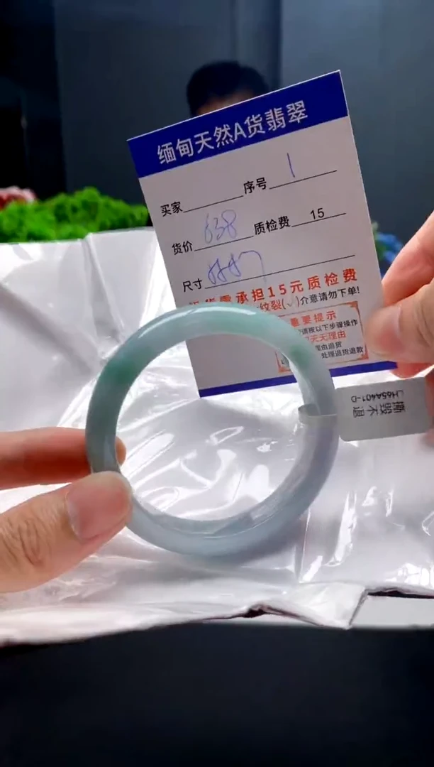 未镶嵌手镯翡翠1缅甸天然A货翡翠需包容瑕疵，介意慎拍