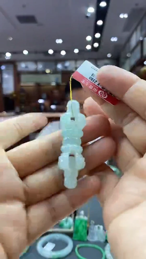 颈饰未镶嵌翡翠吊坠  54号