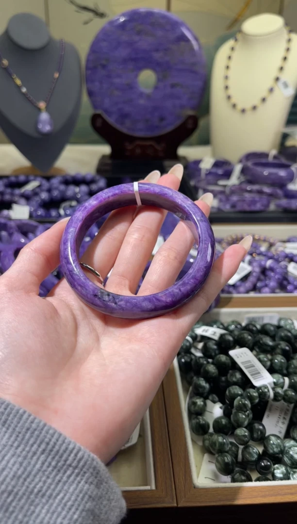 未镶嵌查罗石（紫龙晶）手镯蓝**云59