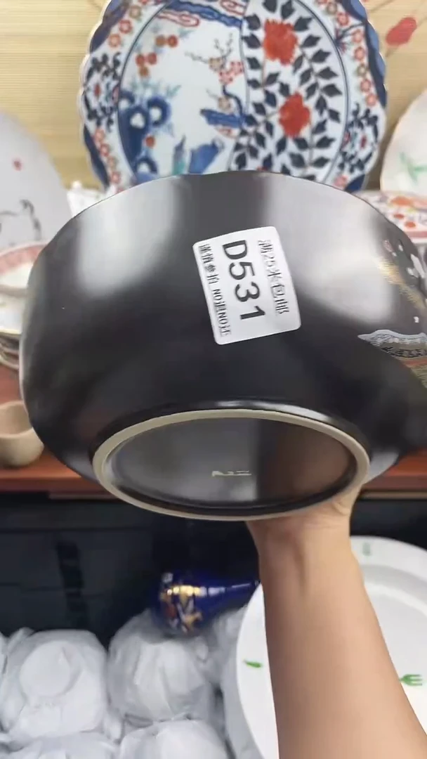 【闪购商品】d531==============