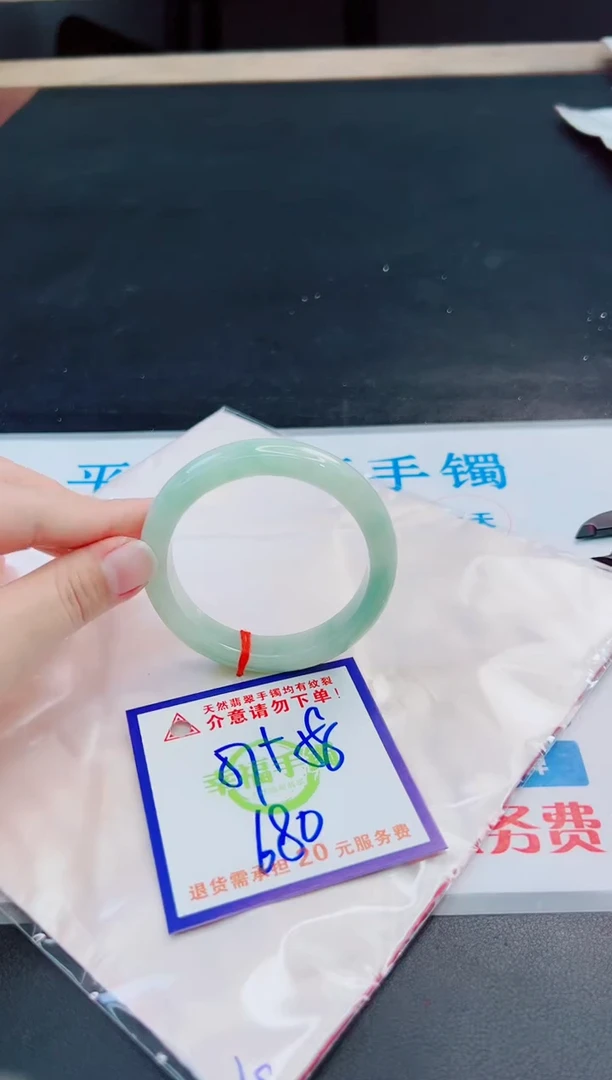 未镶嵌手镯翡翠天然缅甸翡翠A货！A货！A货！A货！A货！