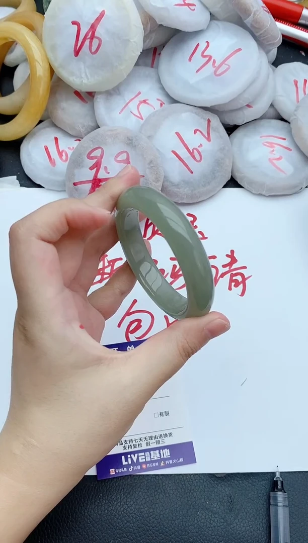 未镶嵌手镯石英质玉7+55/56