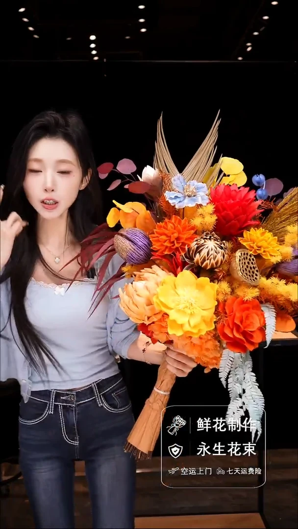 琉璃瓶手工花器花束空运包邮送货上门-以图片为准