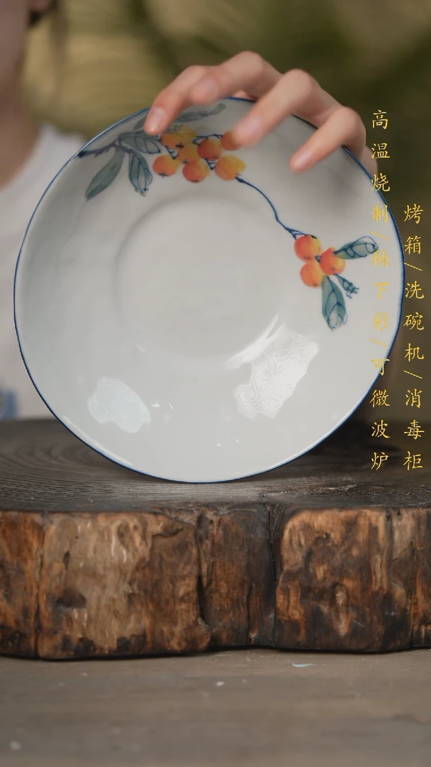 碗景德镇高温釉下彩可微波烤箱洗碗机