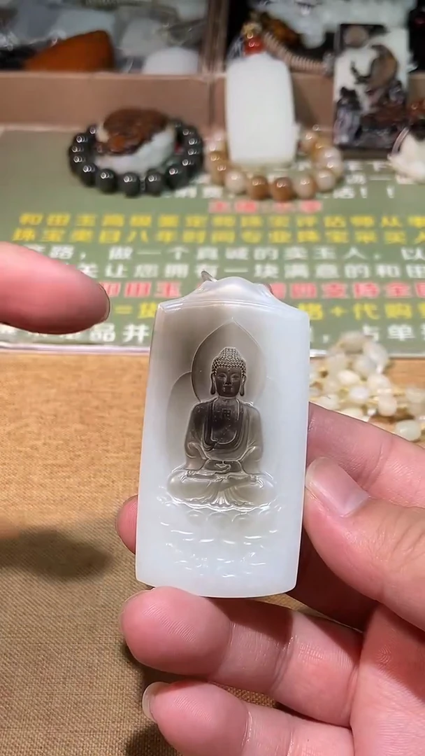 颈饰未镶嵌和田玉多样性拍一发一97