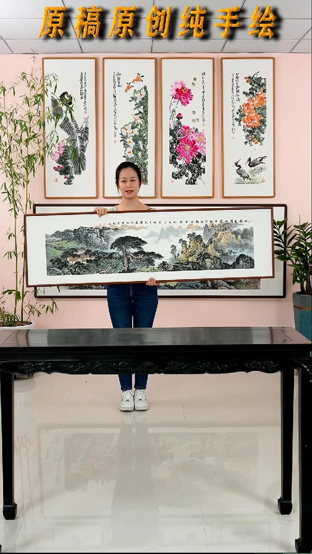 国画张现军《虬枝展臂向苍琼铁骨盘根云雾东》手绘木框162*47厘米