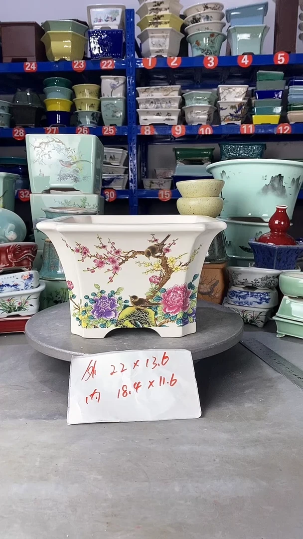 【闪购商品】紫砂25813