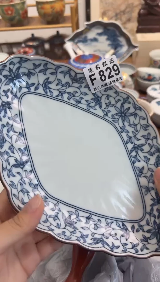 瓷片J**h茉莉甄选一号商品829