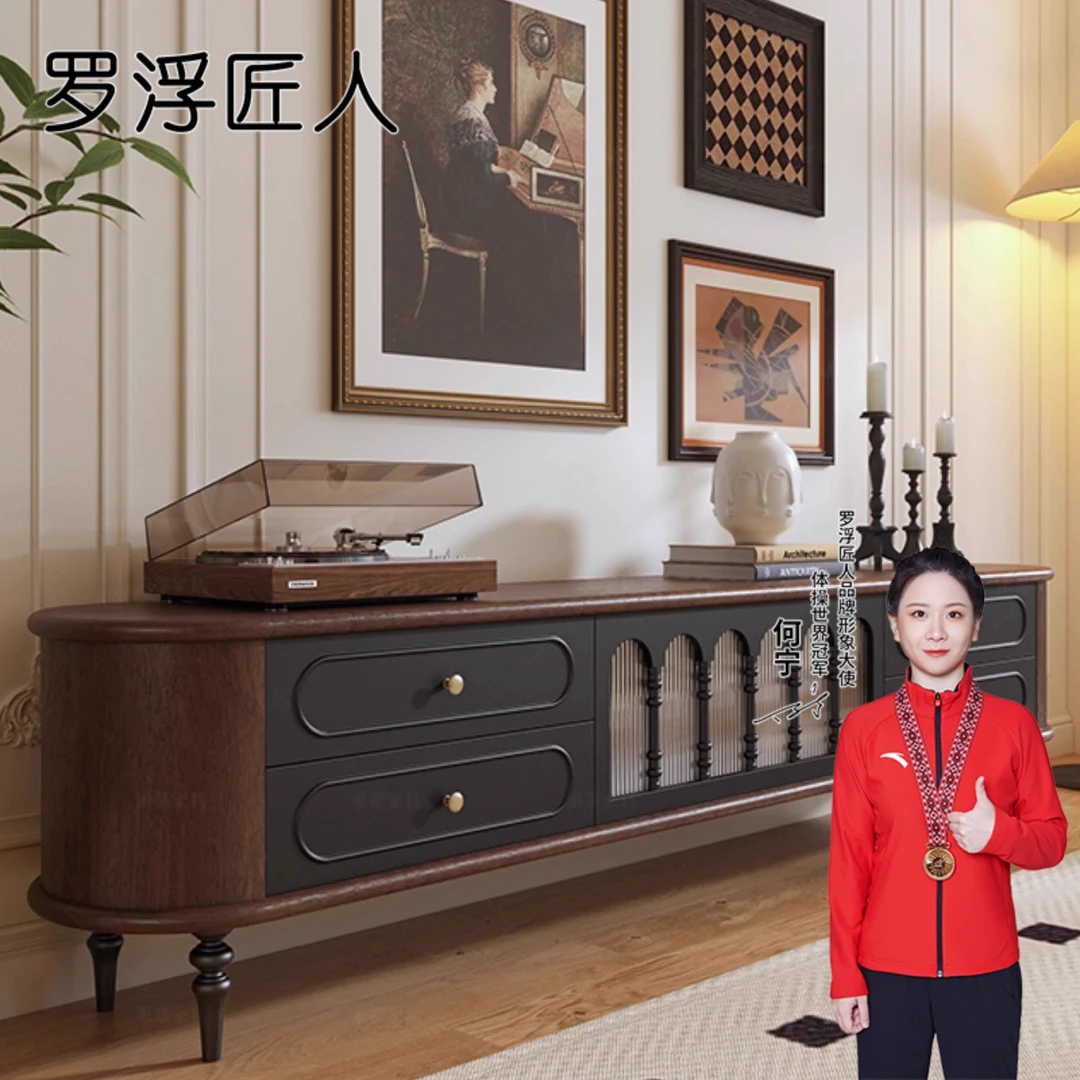 （罗浮匠人）法式复古中古实木电视柜黑色美式客厅茶几电视机柜组合